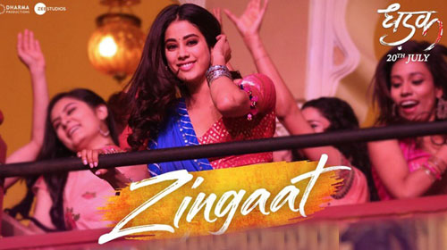 Zingaat Lyrics- Dhadak | Ajay-Atul